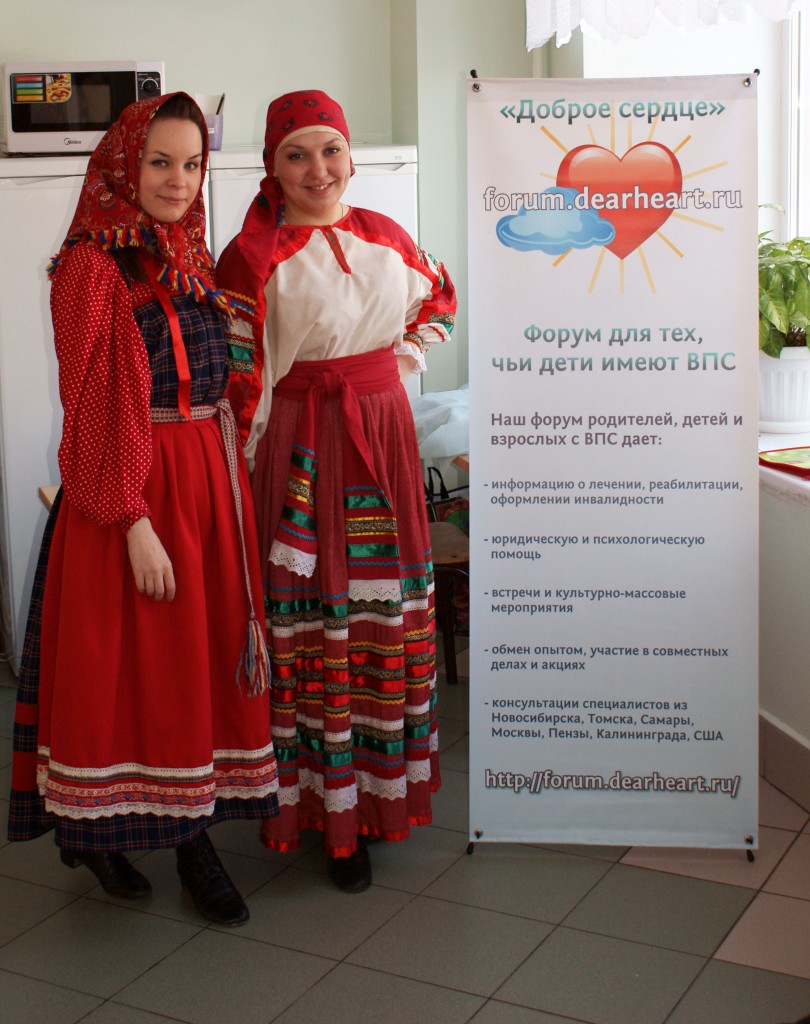 Артисты народного ансамбля "Слобода" помогаю форуму "Доброе сердце" провести детский праздник